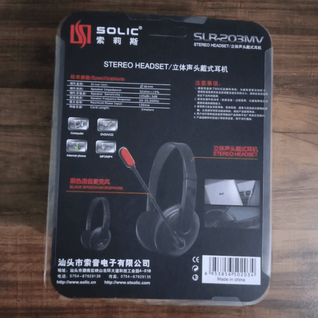Solic SLR 203MV Headphones with Mic