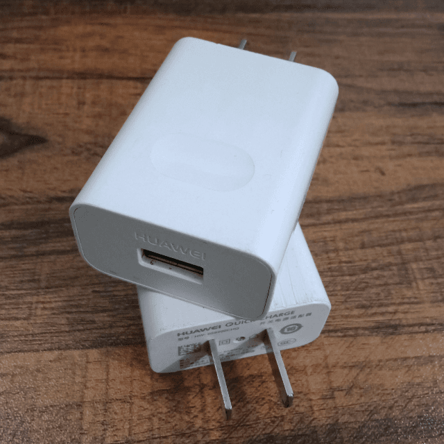 Huawei Adapter (Box Pulled)