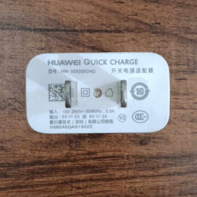 Huawei Adapter (Box Pulled)