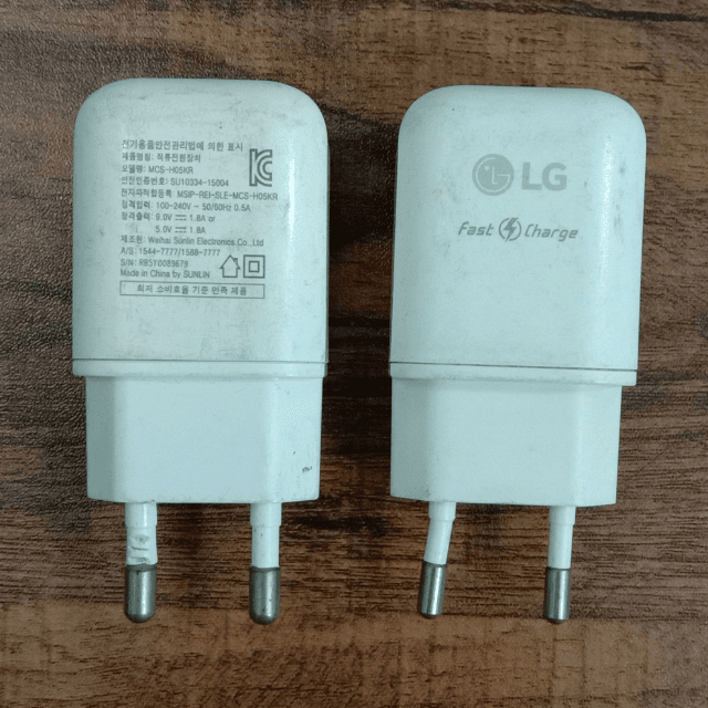 LG Charger Box Pulled (Fast Charger) Adaptor Only