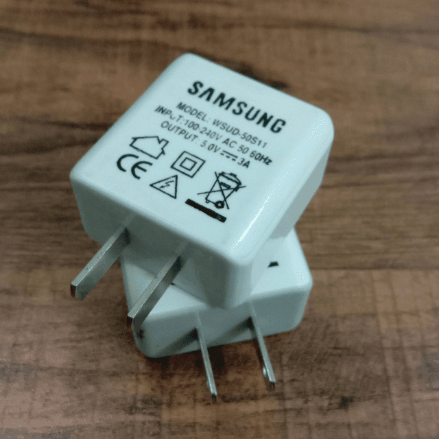 Laat Fast Charger (Adaptor Only)