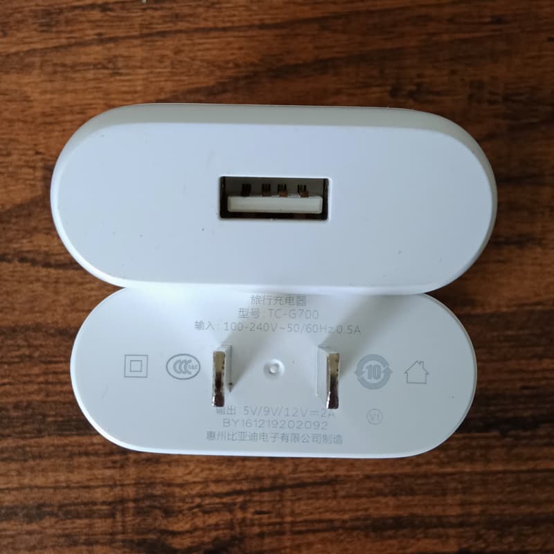 Gionee Fast Charging Adaptor Original