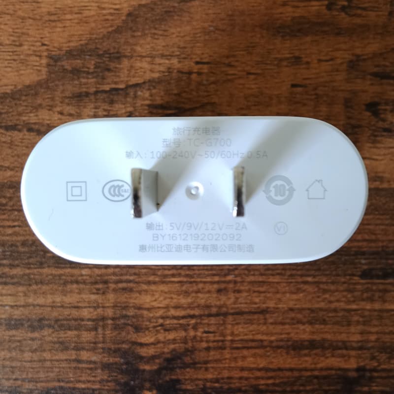 Gionee Fast Charging Adaptor Original