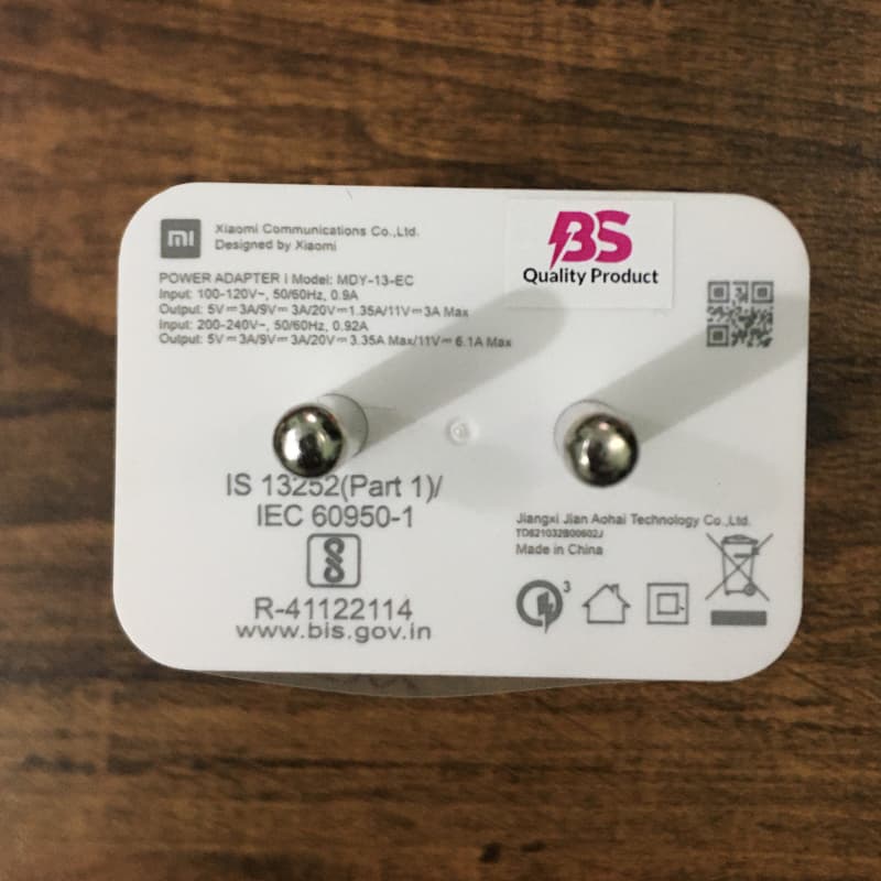 MI 67W SonicCharger 3.0 Charger Combo (Dubai Stock)