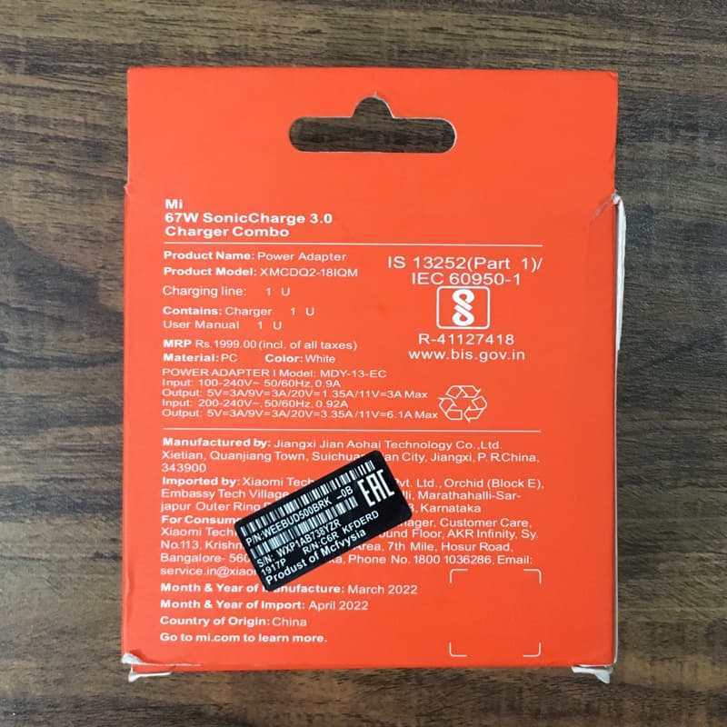 MI 67W SonicCharger 3.0 Charger Combo (Dubai Stock)